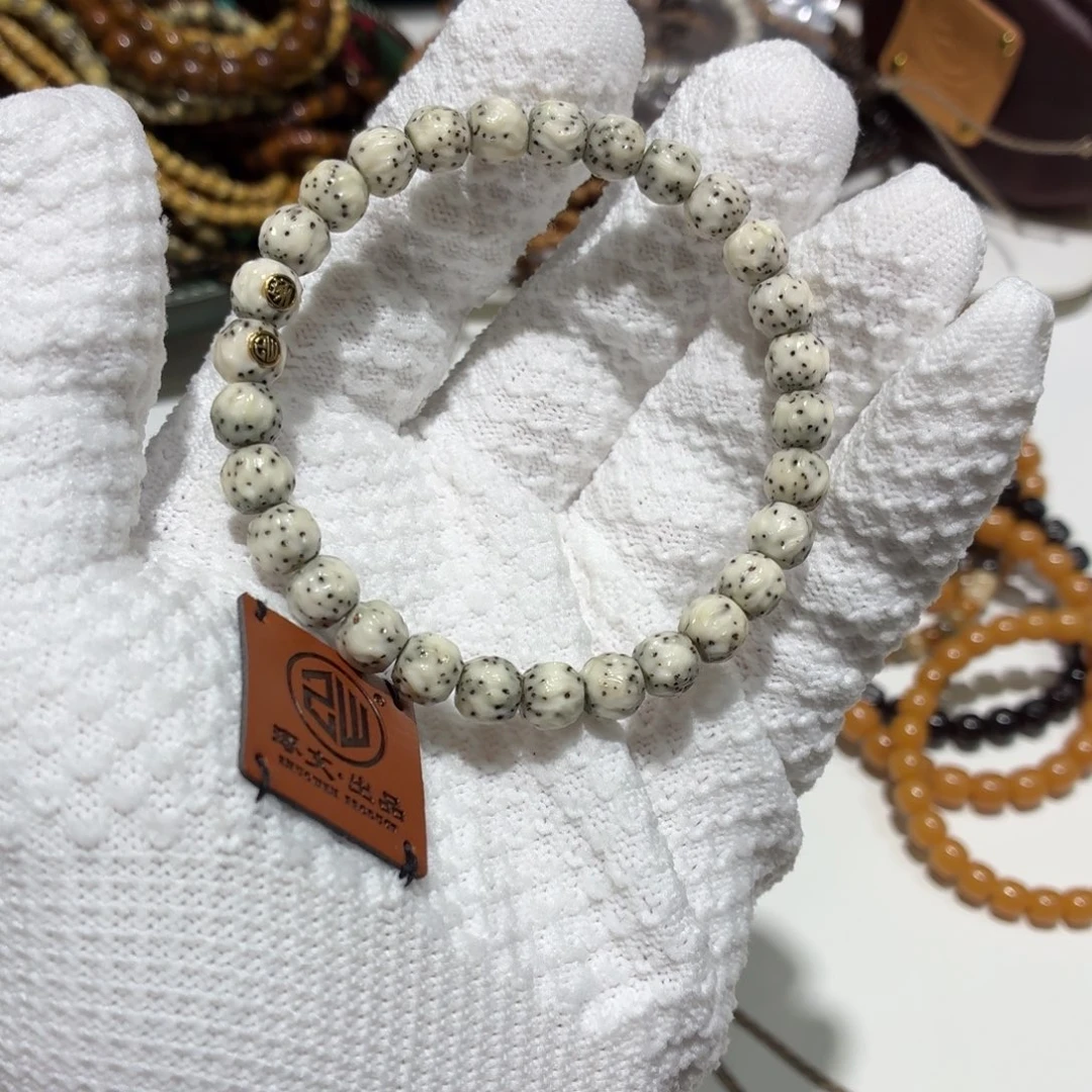 星月菩提手串尺寸7.8