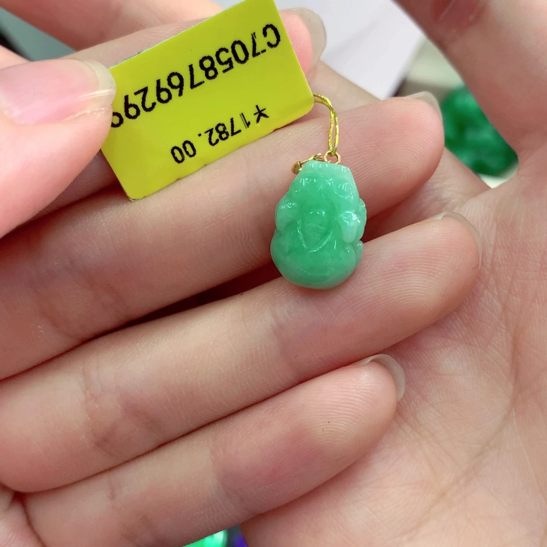 吊坠(不含链)18K金镶嵌翡翠