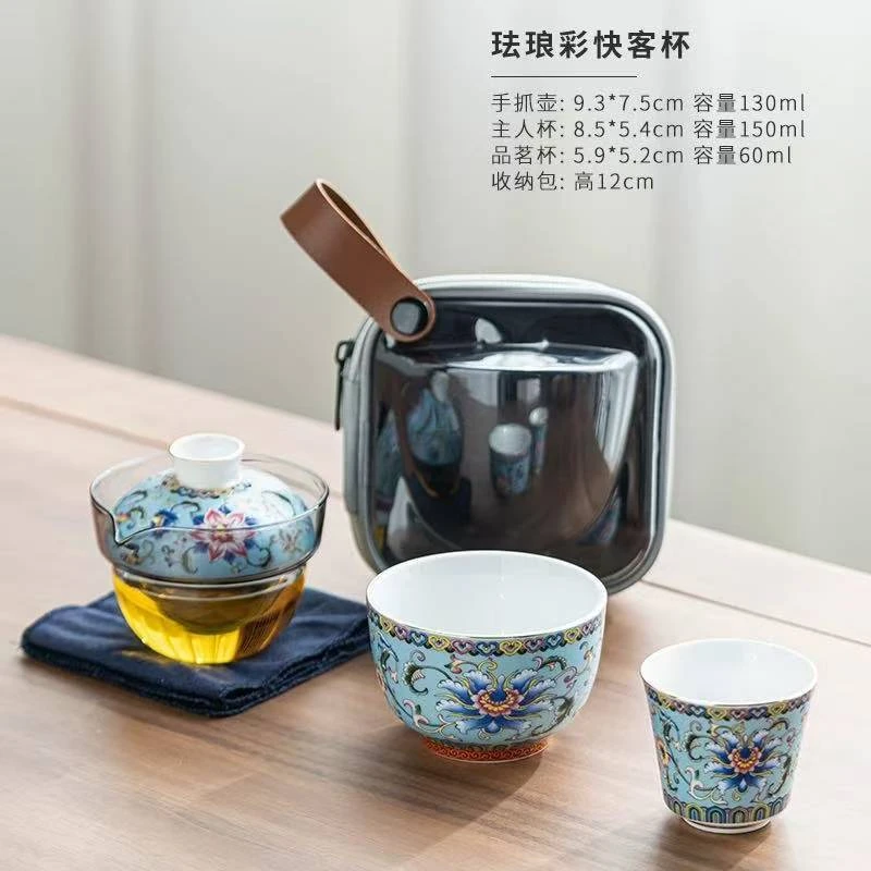 B217珐琅彩旅行茶具泡茶壶手抓壶陶瓷天蓝一壶两杯