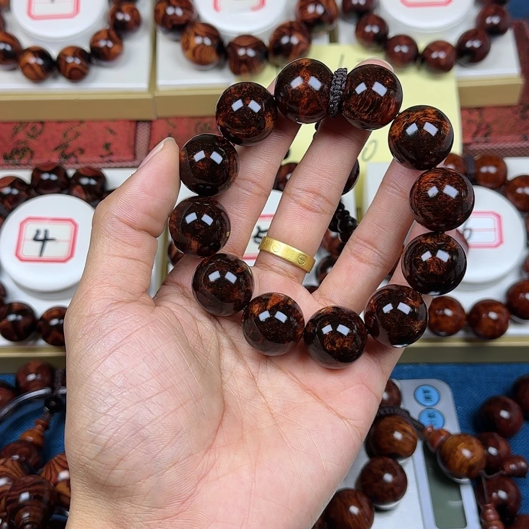 谢***青黄花梨/降香黄檀黄花梨2.0