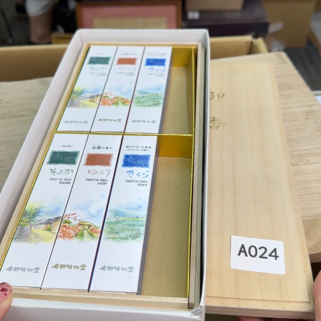 瓷瓷器啊啊啊啊啊啊