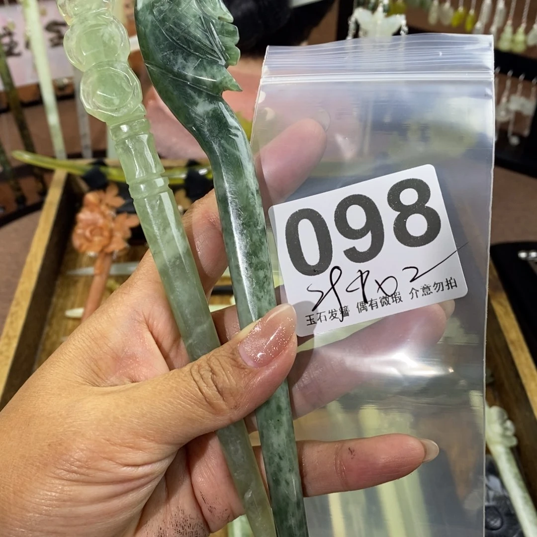 蛇纹石玉发饰未镶嵌皑**莉