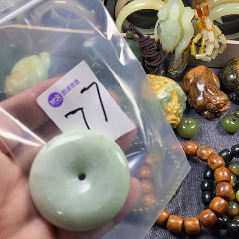 未镶嵌蛇纹石玉手链