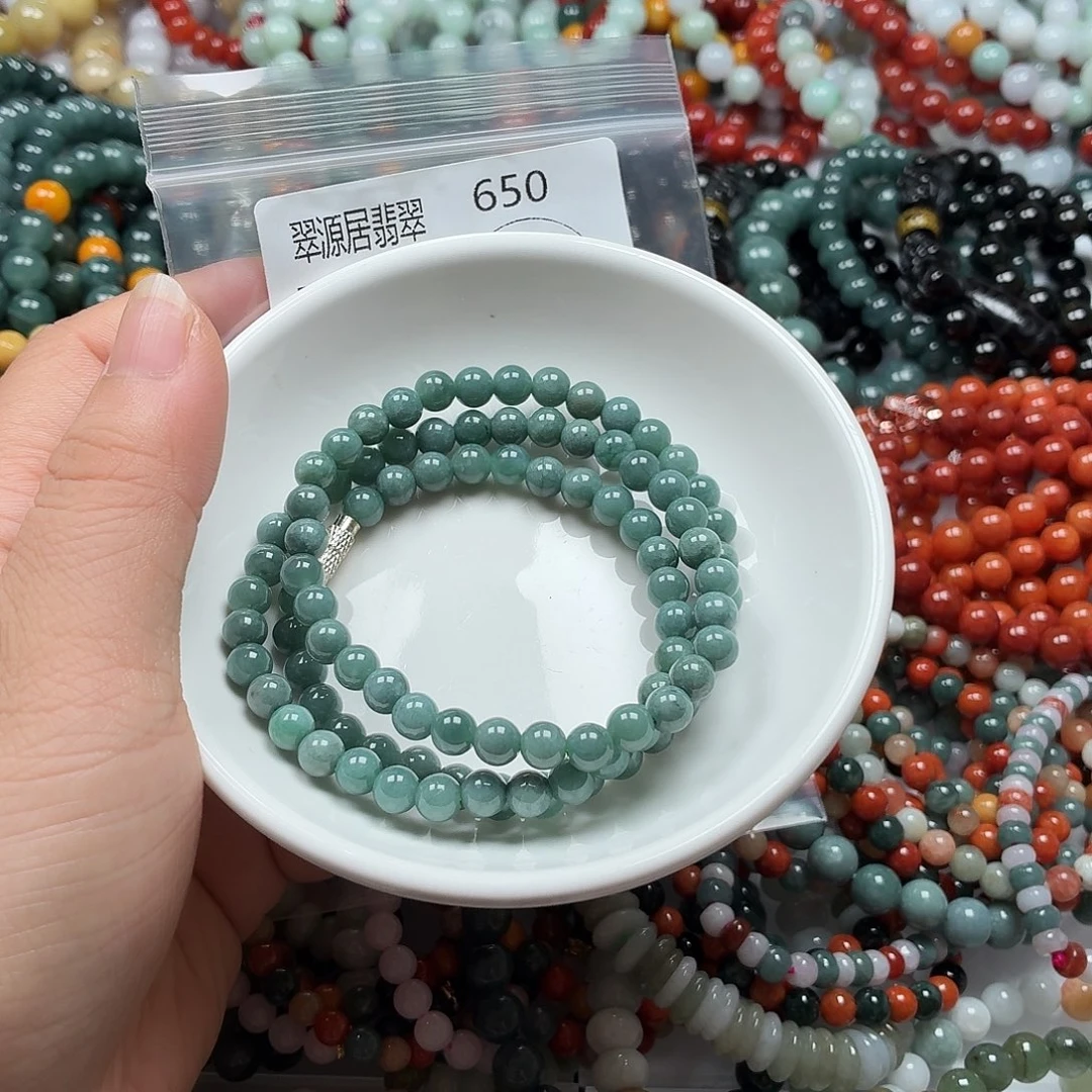 未镶嵌手链翡翠翡翠