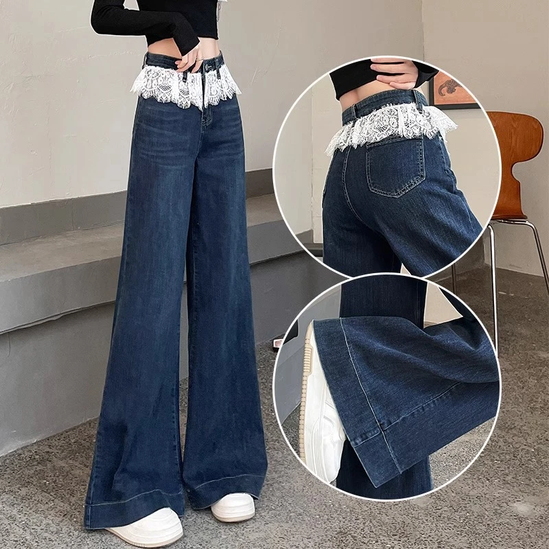 蕾丝花边牛仔裤女春夏新款拼接芭蕾风设弹力小个子阔腿微喇叭裤