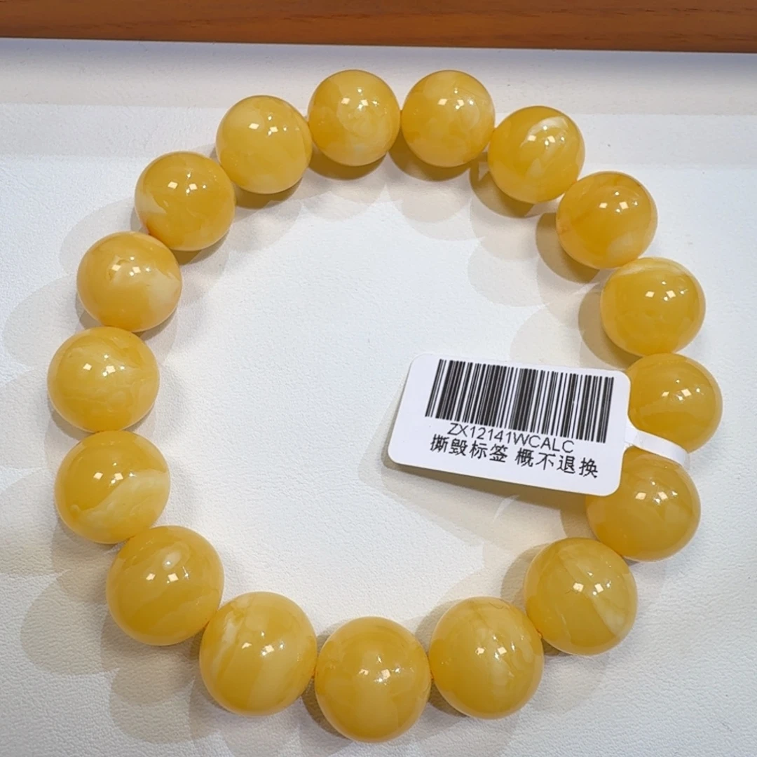 琥珀未镶嵌珠宝奇石13m焦皮同料橘黄花蜡圆珠手串21.2