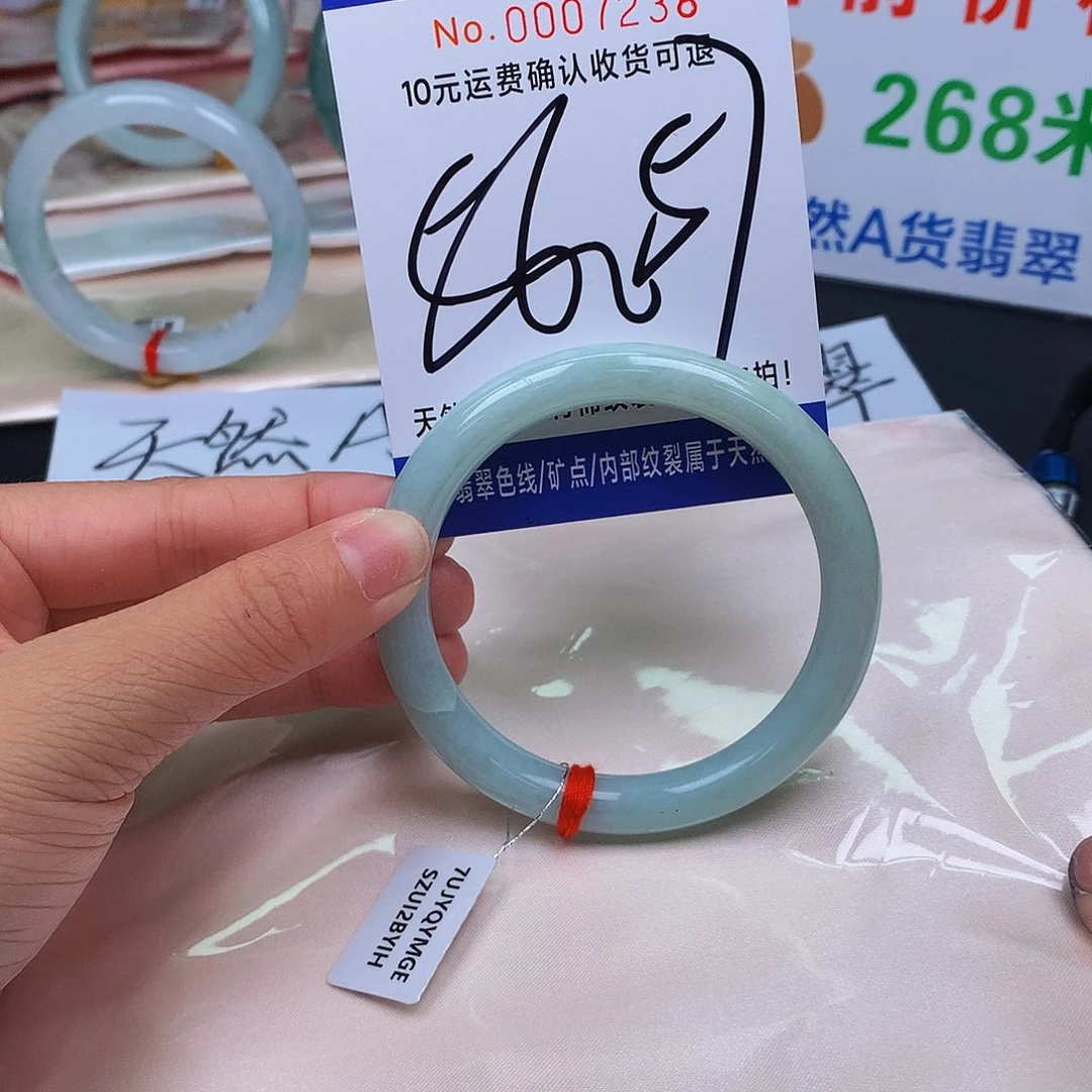 未镶嵌手镯翡翠1111111