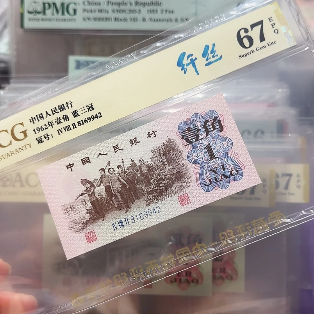 纸8169942。。。。千丝