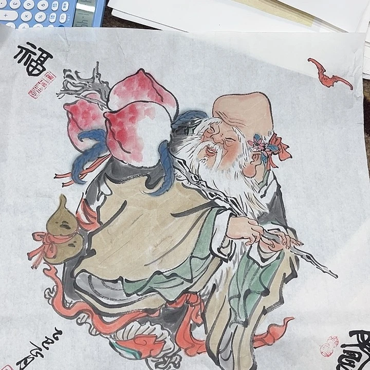 国画彤**8毛学尧哈哈啊哈哈哈哈