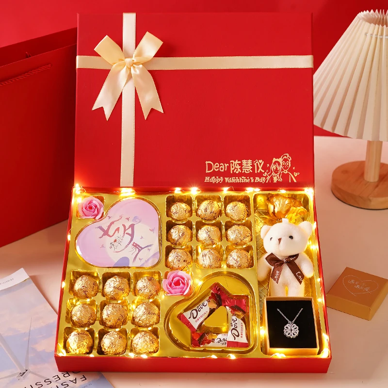 德芙【定制刻字】七夕情人节礼物送老婆女朋友惊喜浪漫巧克力礼盒装