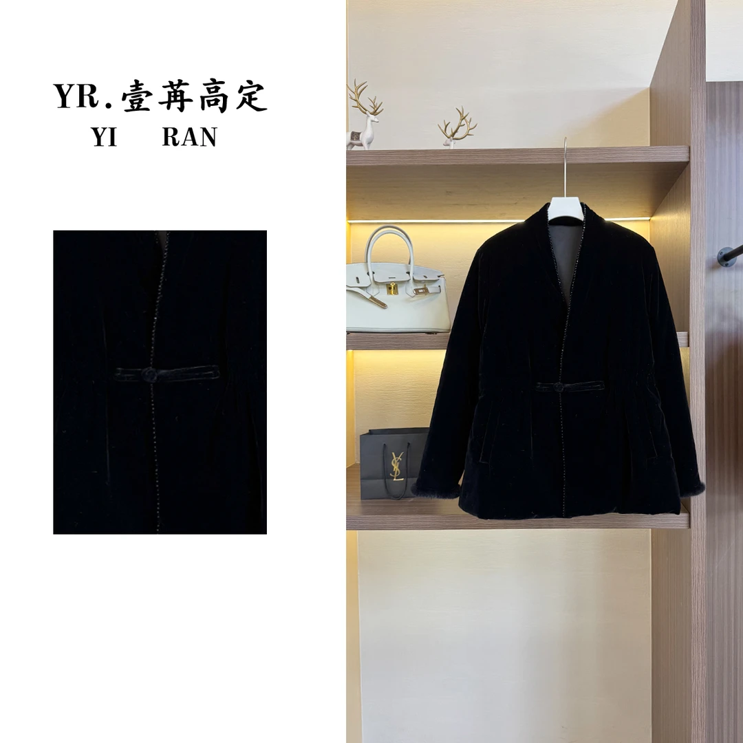 壹苒原创【轻奢蚕丝棉服】中式改良设计师重磅真丝绒气质外套YC8309