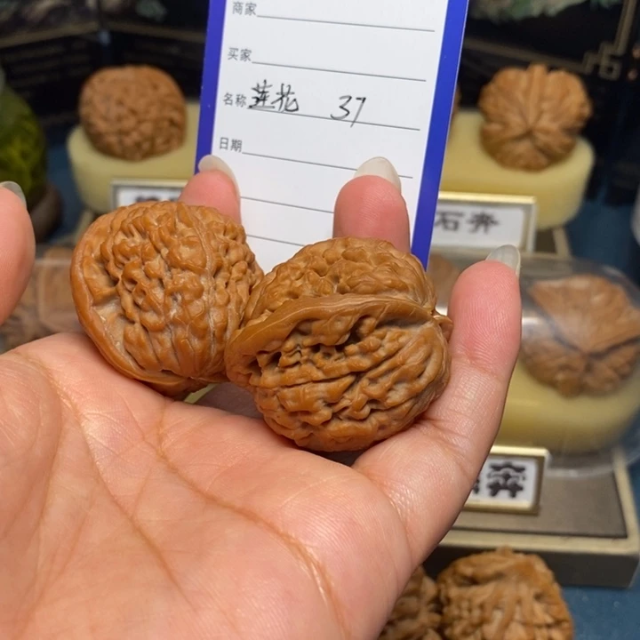 【闪购商品】把件文玩核桃酥**子莲花