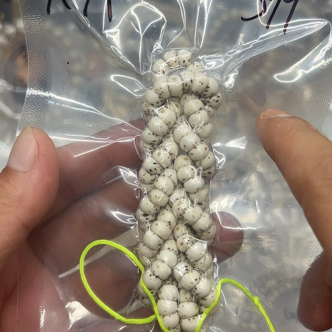 手串星月菩提A71猪大肠瓷白7