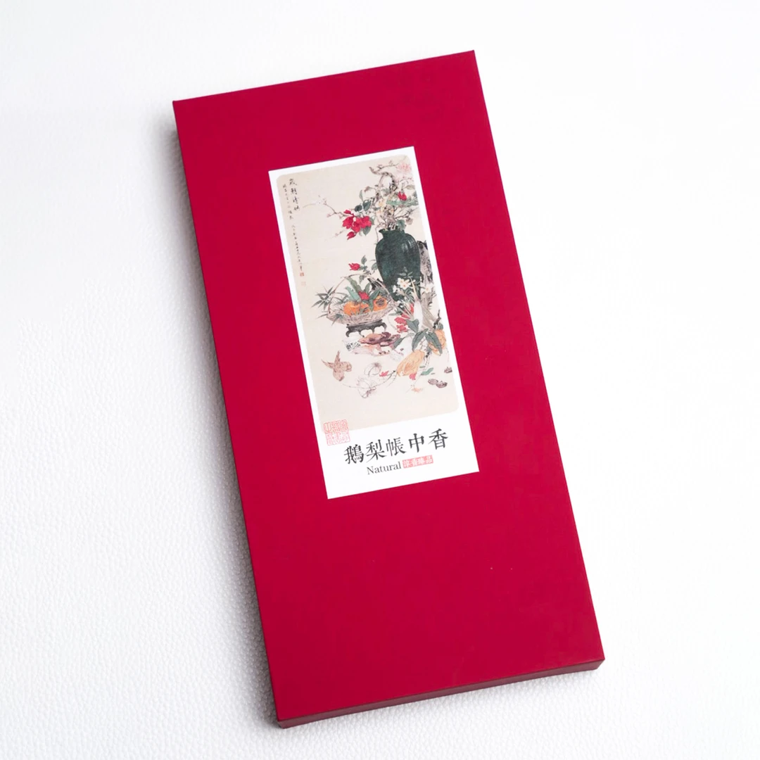 鹅梨帐中香 臻品 线香30g