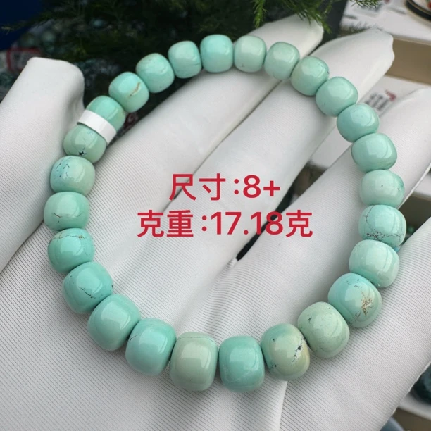 【地大证书】天然原矿绿松石果绿色老型手串