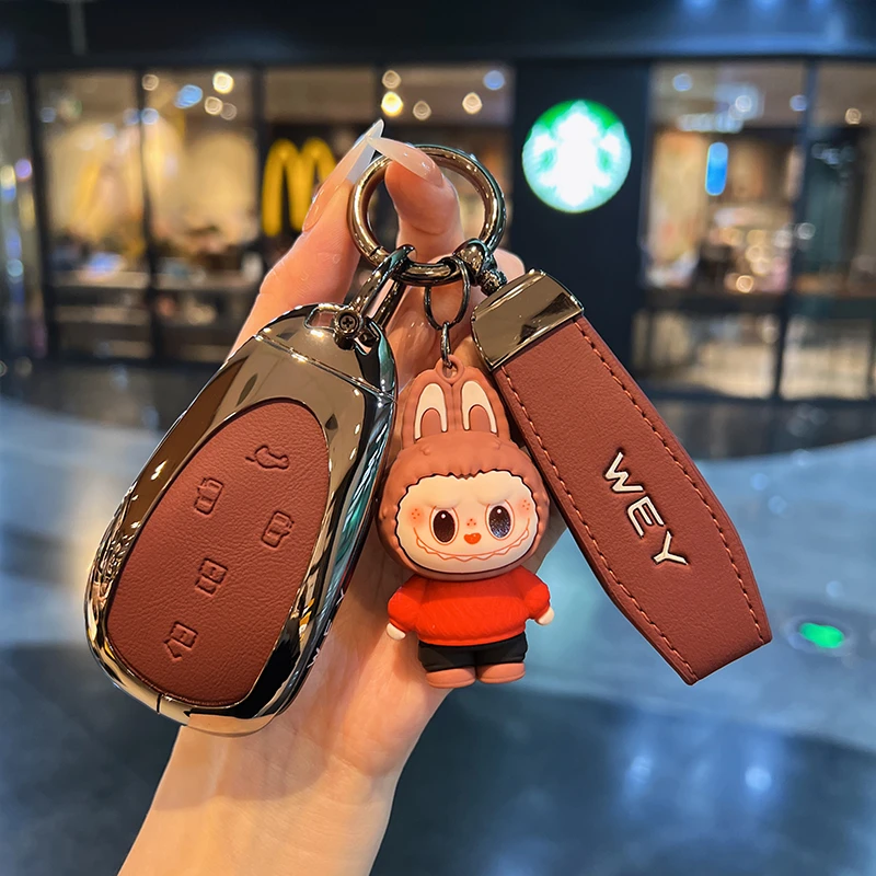 适用于魏牌高山车钥匙套魏牌蓝山壳摩卡DHT-PHEV金属包魏派WEY扣