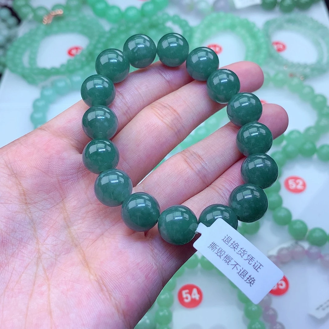翡翠未镶嵌毛衣链
