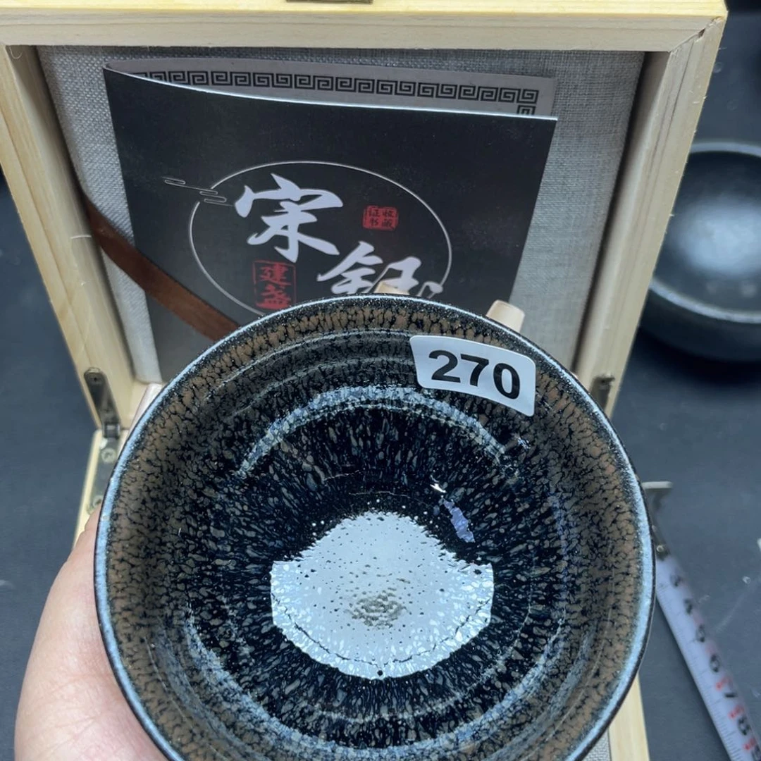 茶盏虚*蔡起起建盏茶器270