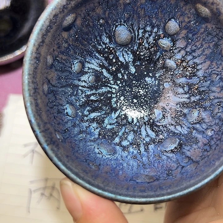 茶盏狂*曲建窑建盏茶器200