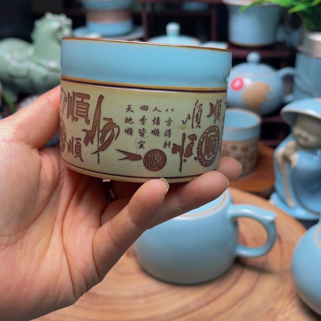 【闪购商品】汝州单壶，壶，壶，杯子