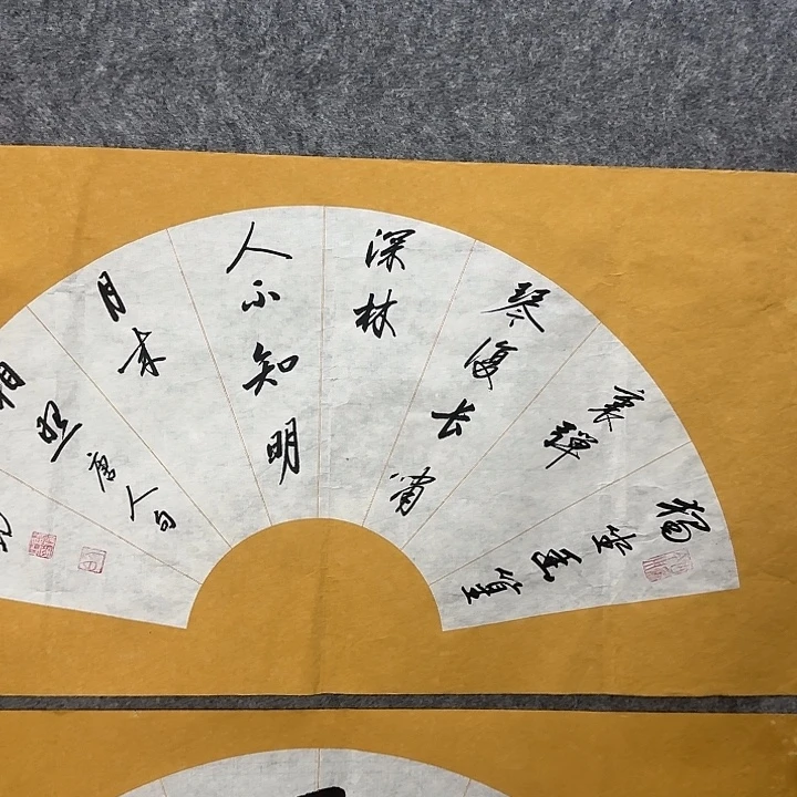 浩***7手绘年画经典链接