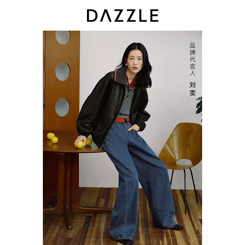 专选DAZZLE地素奥莱 牛仔裤季新款牛仔阔腿裤2I4R805