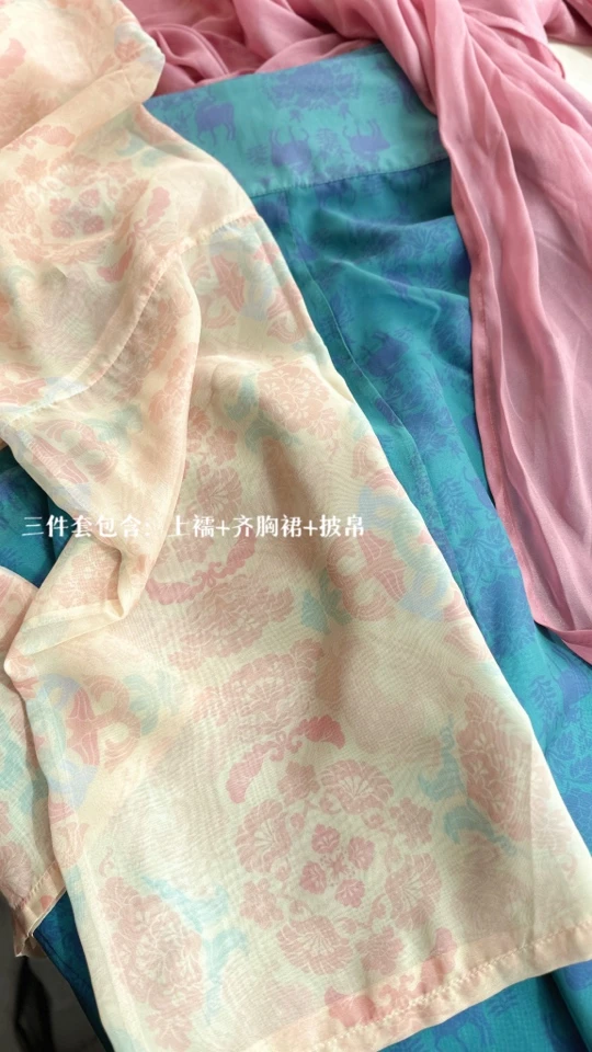 檀栾院原创唐制轻复原齐胸汉服