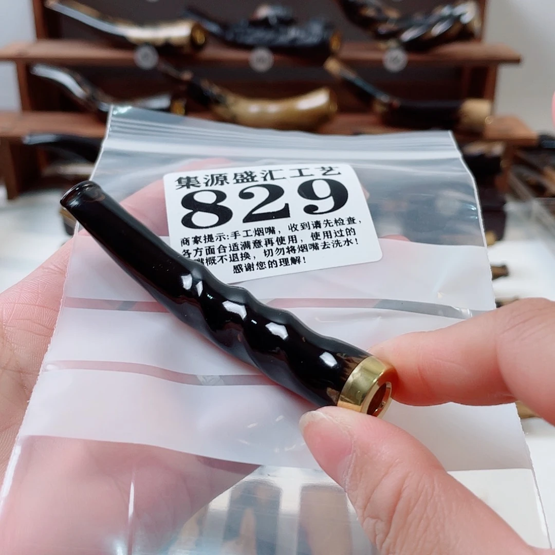 橄榄核把件手工烟嘴一物一拍