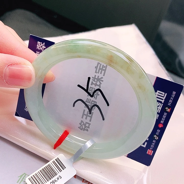 翡翠未镶嵌手镯缅甸天然a货翡翠手镯