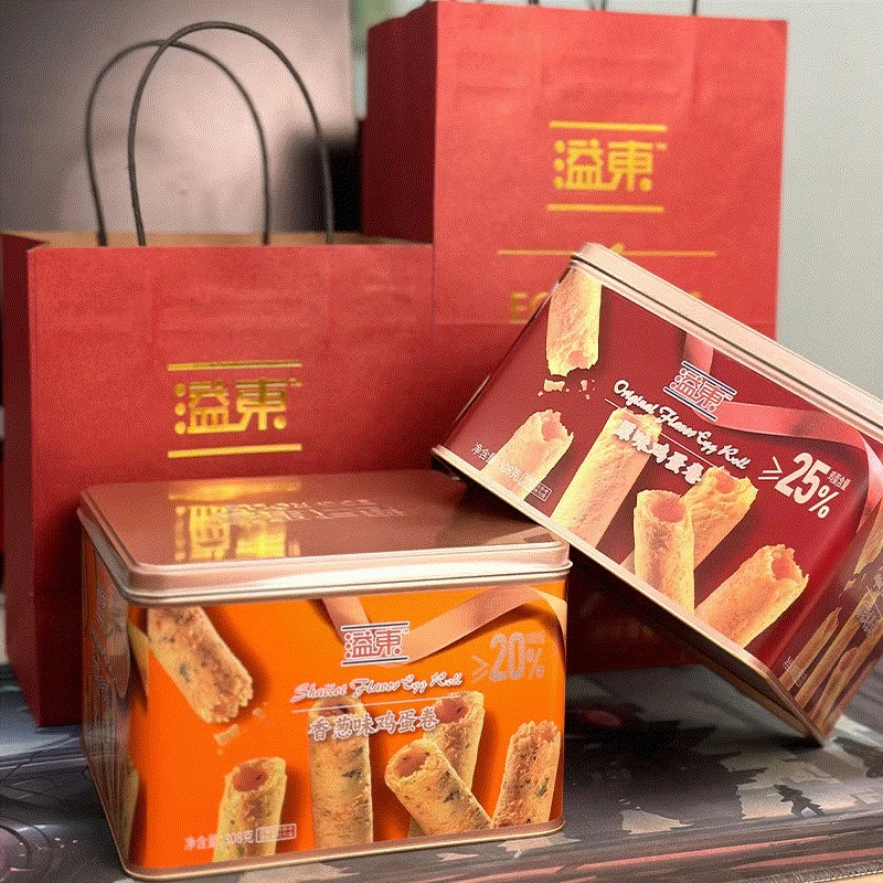 【双十一提前购】溢东港式送礼长辈原味葱味鸡蛋卷铁罐领导礼308克