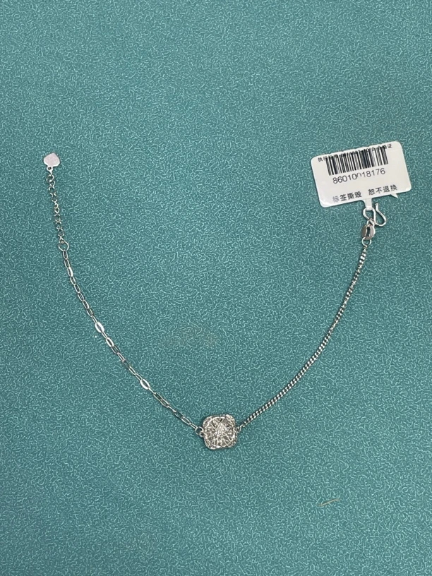 铂金Pt950 方糖手链