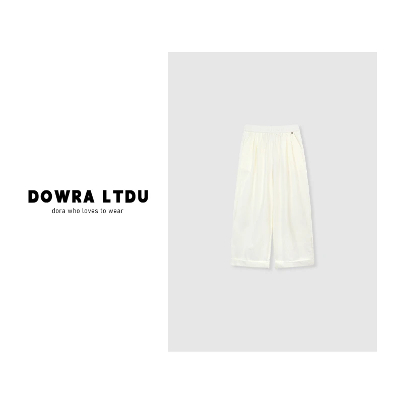 Dowra-LTDU【慵懒日记】25年夏款松紧纯色直筒百搭休闲裤 682-78017