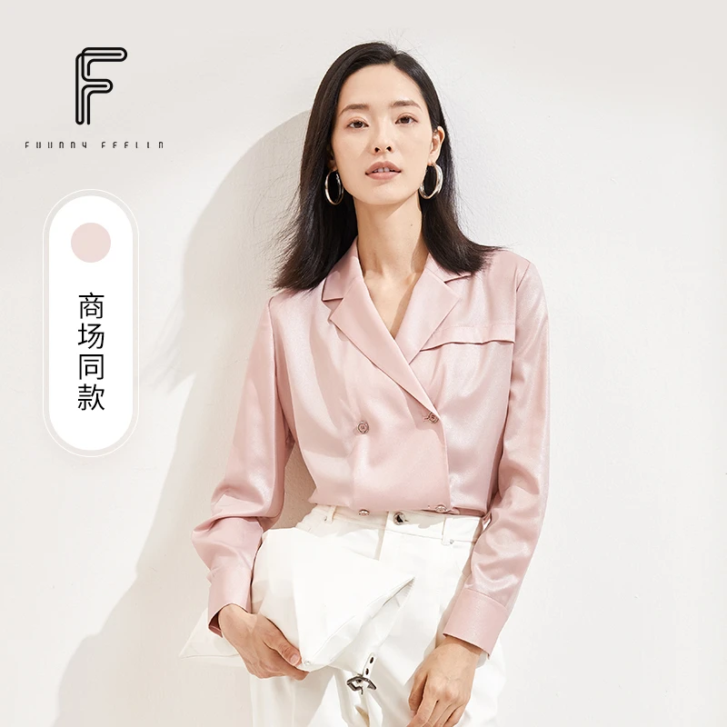 FF仿佛春夏粉色梭织开襟长袖衬衫FE00247