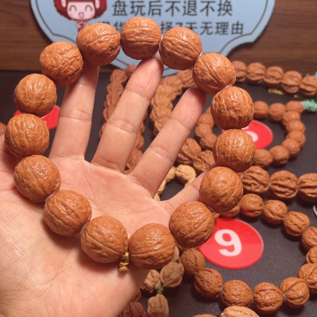 ****吃吊坠文玩核桃野生小核桃21