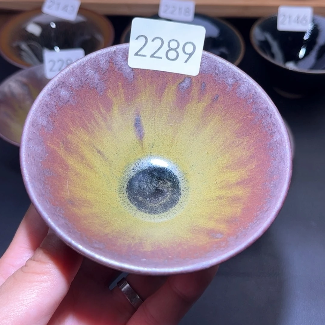 茶盏柴烧建盏2289