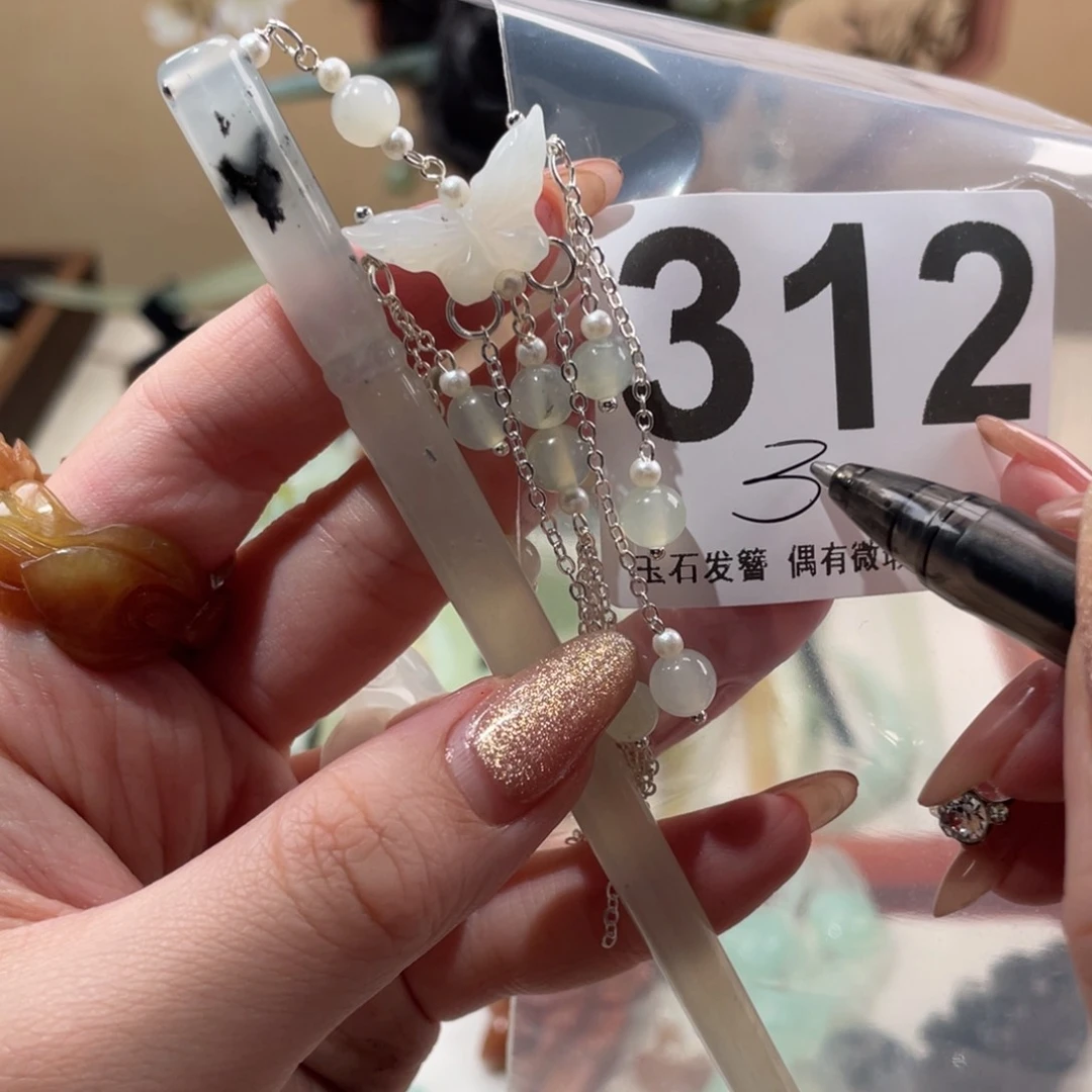 蛇纹石玉发饰未镶嵌