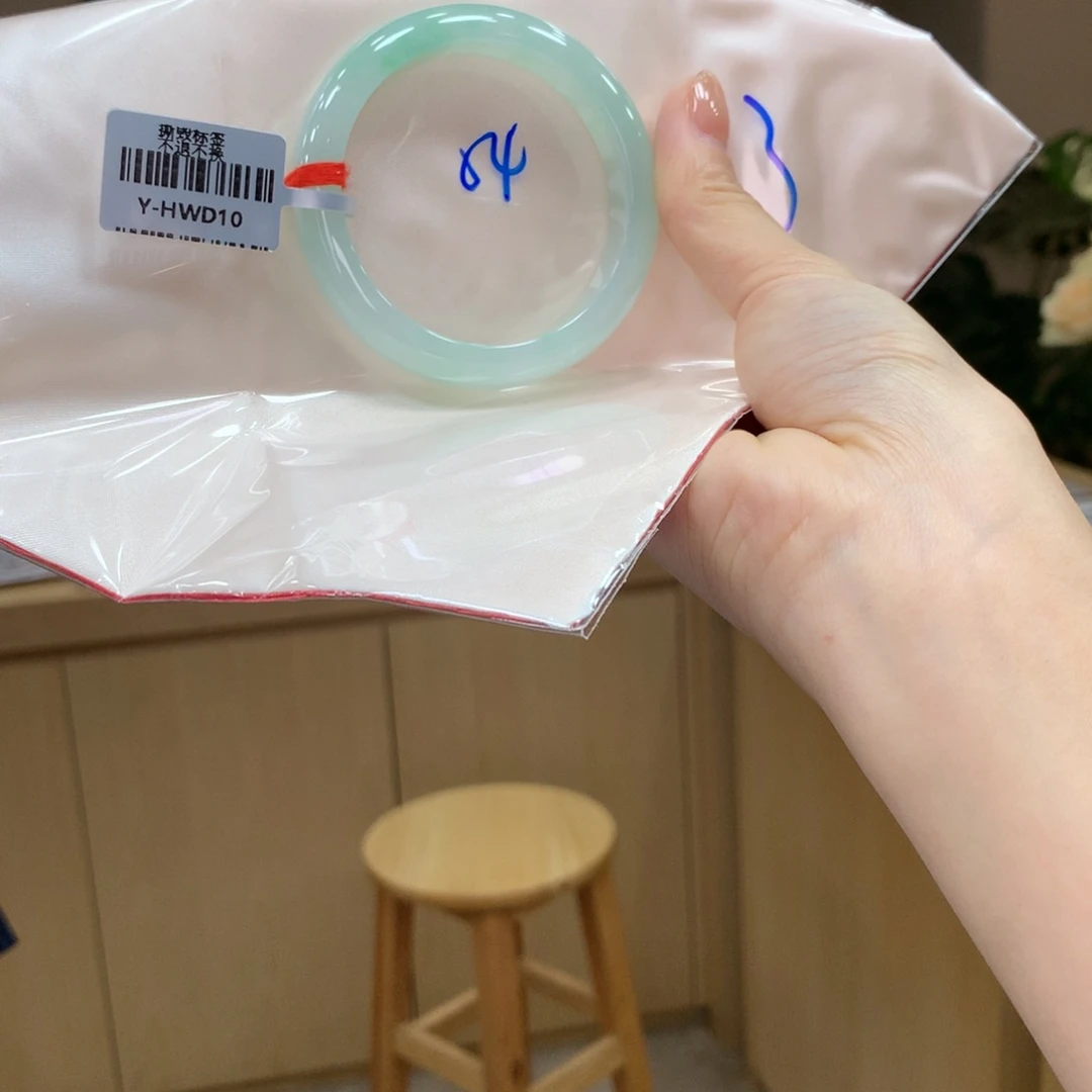 未镶嵌手镯翡翠不退不换