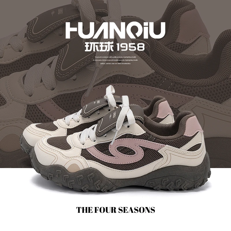 环球厚底德训鞋女款秋季网面透气2025新款小众原创增高老爹鞋女鞋