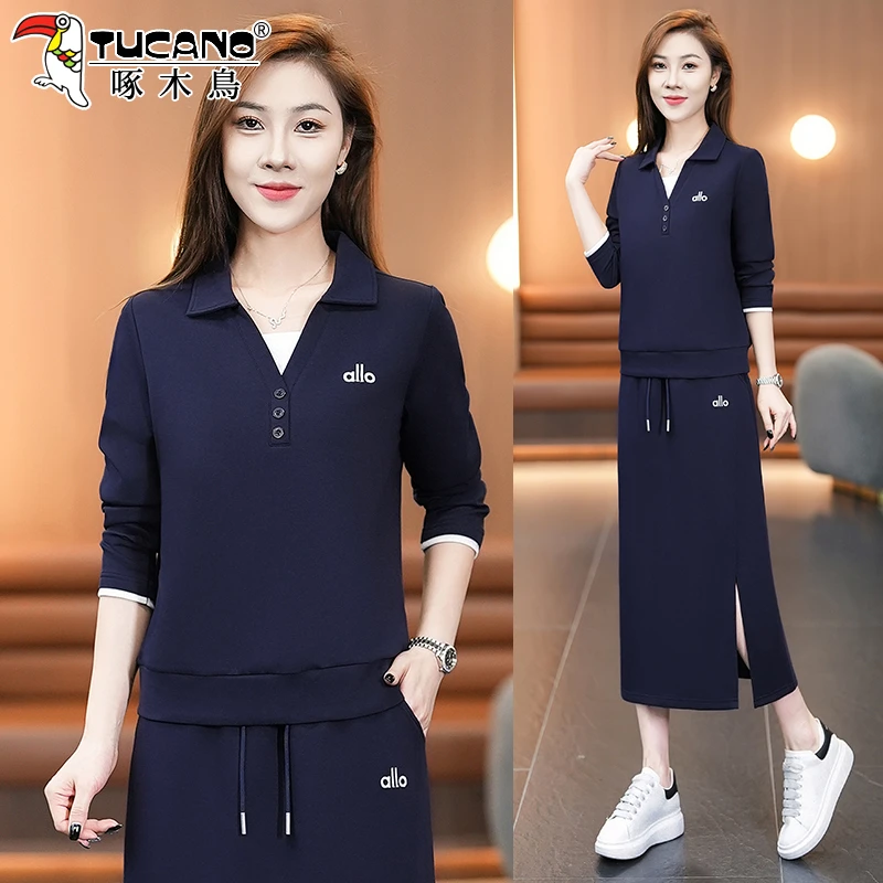 啄木鸟休闲运动套装女2025新款春秋洋气减龄小个子女士裙裤两件套