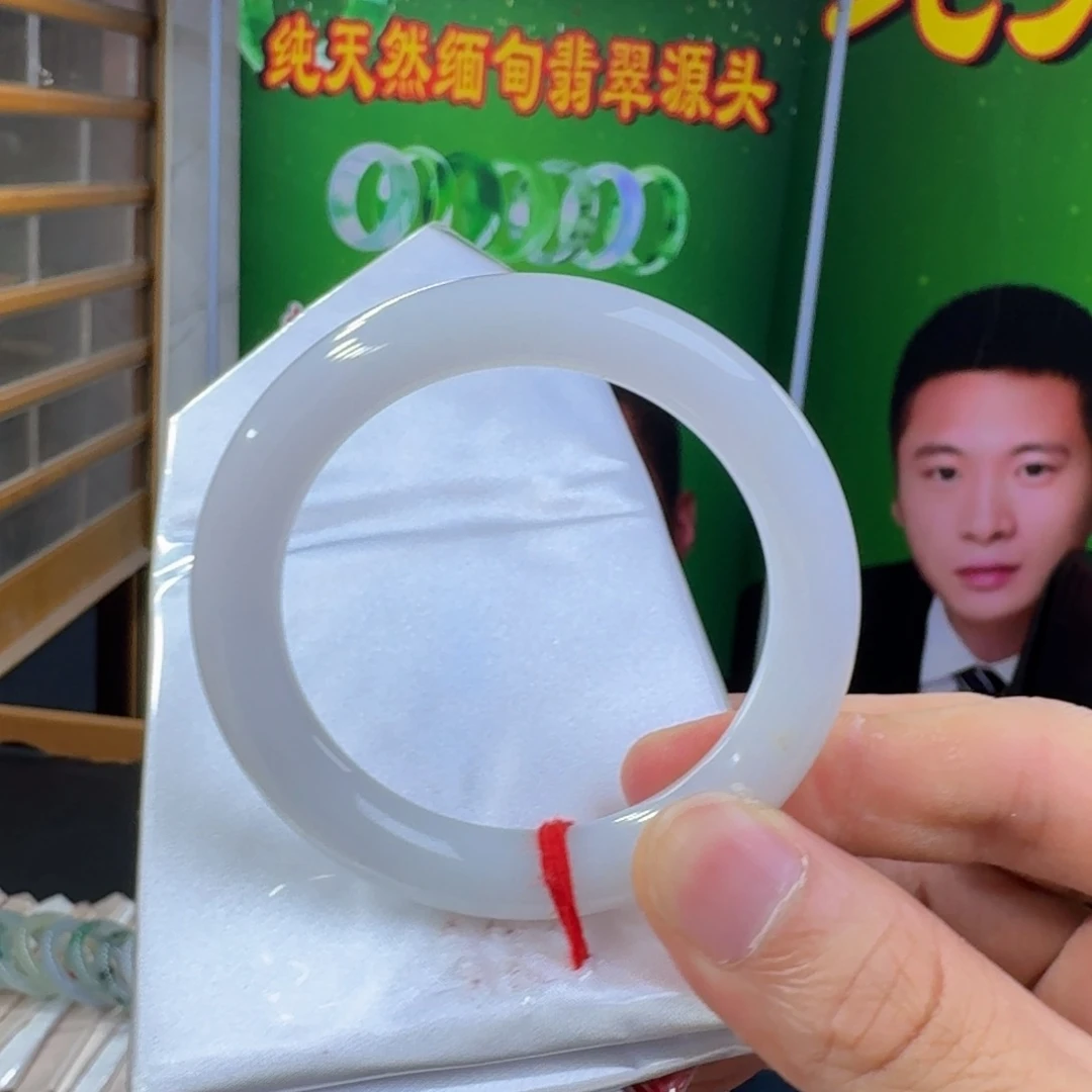 翡翠手镯未镶嵌纯天然缅甸翡翠A货