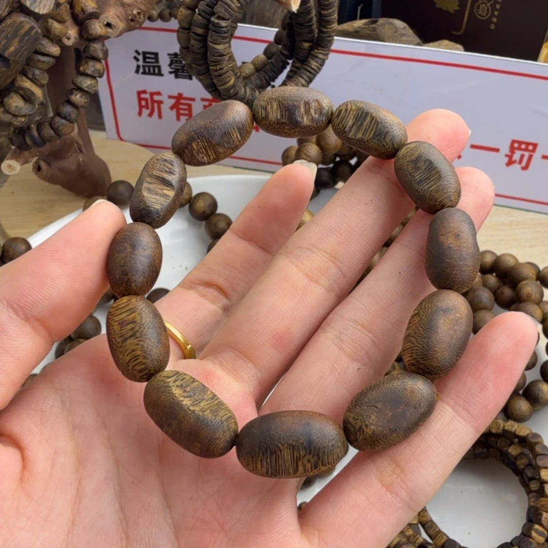 李****沉香香囊沉香木奇楠沉香留疤单圈