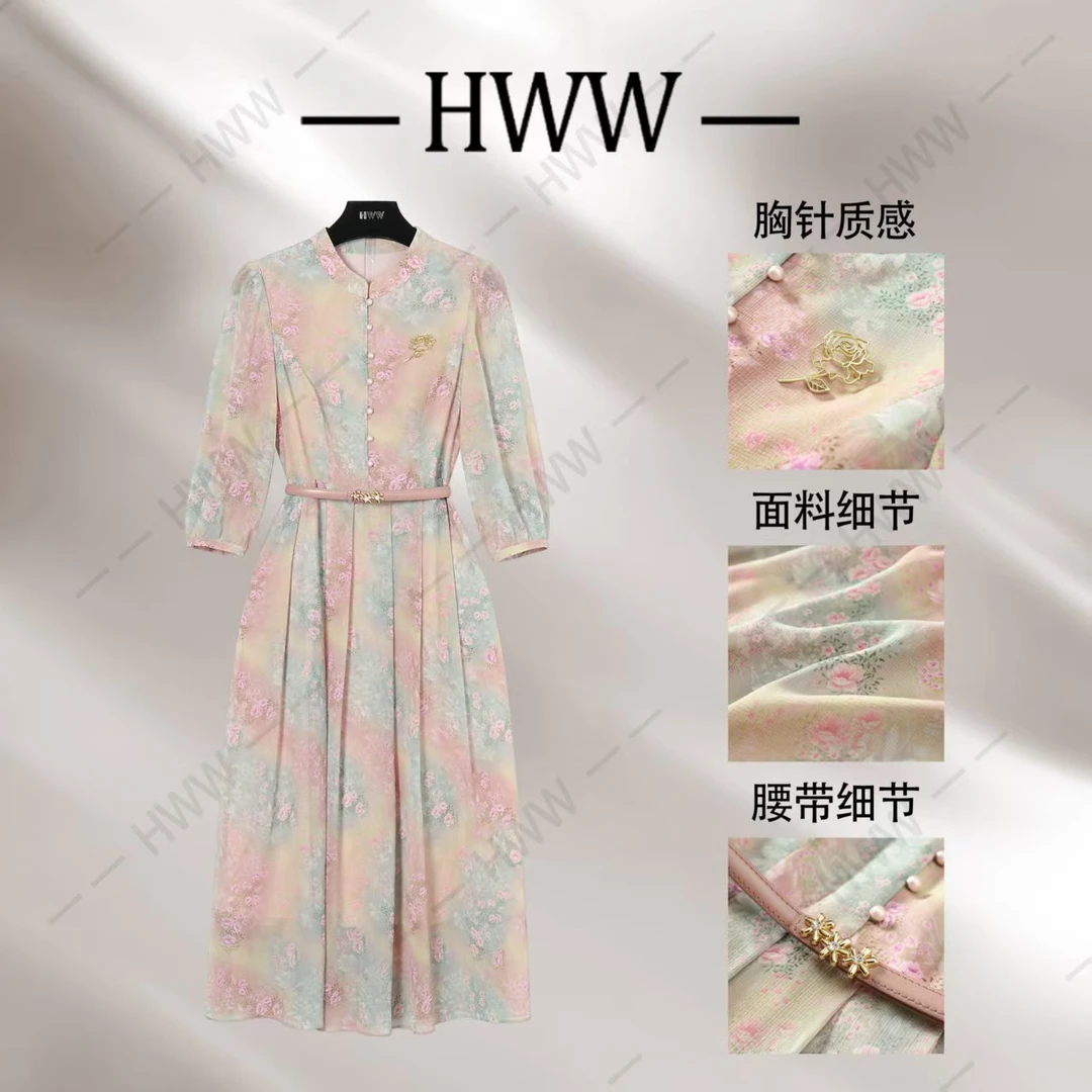 【赫尔温】设计款粉绿色时尚收腰显瘦连衣裙DHZZR50911