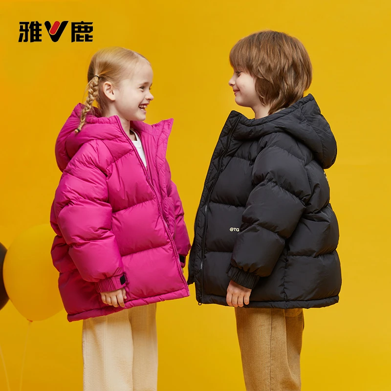 【新国标90绒】雅鹿儿童羽绒服男童女童宝宝大童小童冬季加厚外套冬