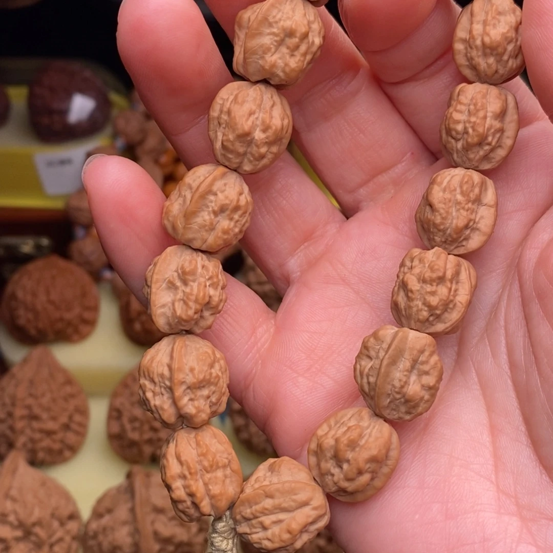 文玩核桃吊坠1.5嵩山蛙蛙