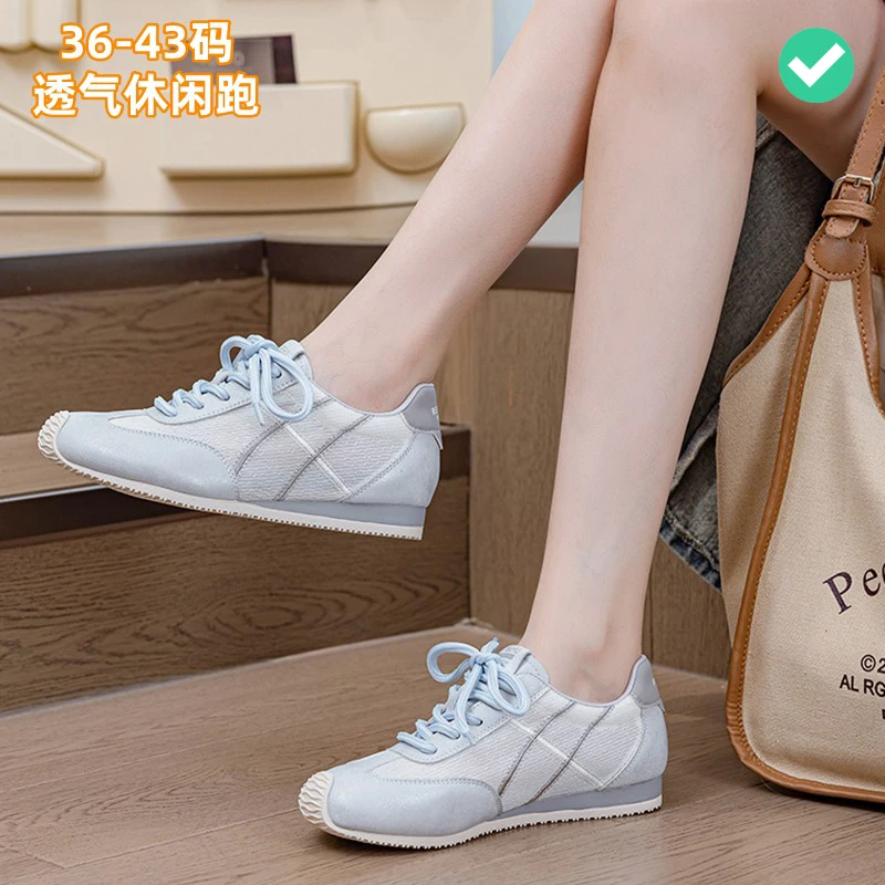 2025春夏季休闲跑步鞋透气网面运动德训鞋灰米兰大码女鞋41-42-43