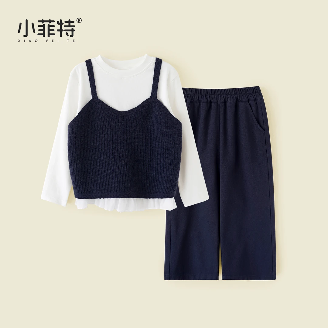 【吊带+打底衫+长裤】小菲特女童秋装新款上衣休闲三件套BGTQ53097