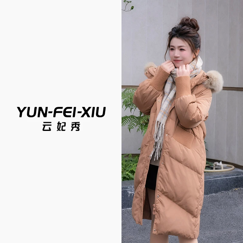 云妃秀大码女装羽绒服时尚休闲百搭保暖宽松拼接显瘦遮肉冬6611-2