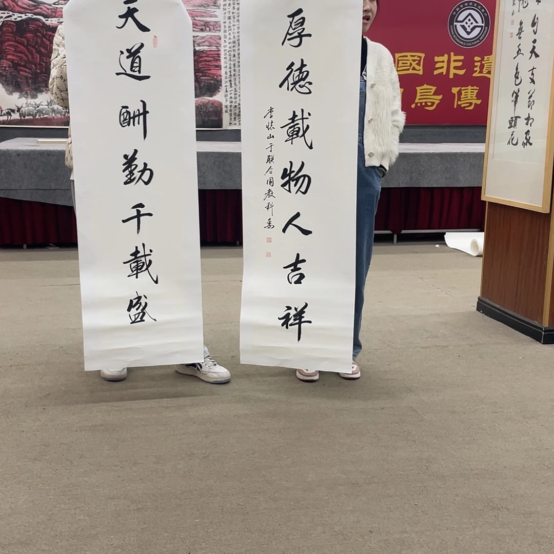 国画可口可乐公司