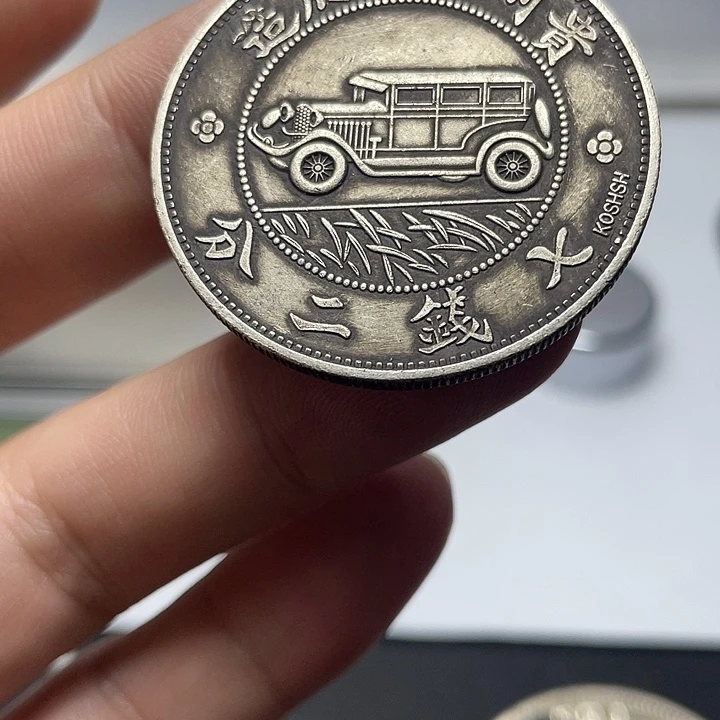 直接去了直接去拍