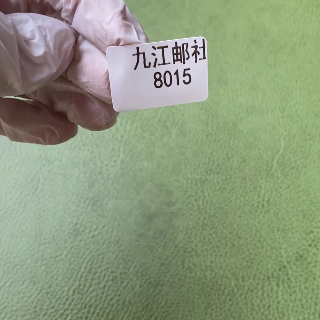 8015信封信纸信封